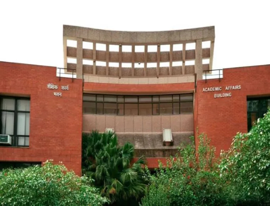 IITKN logo